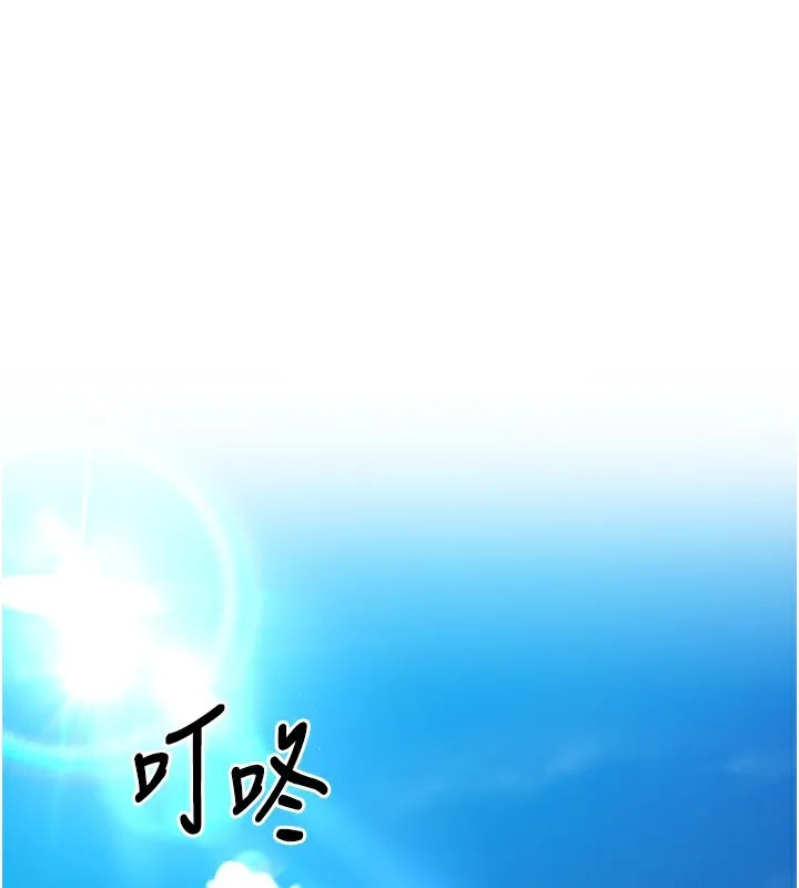 第44话-在车里做「那档事」 1